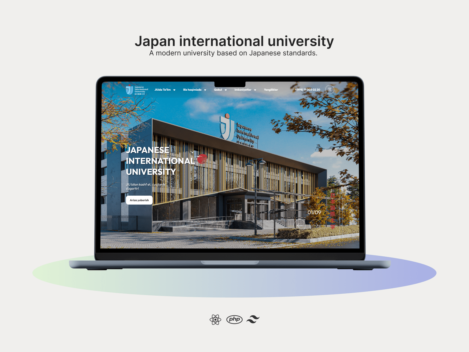 University Homepage